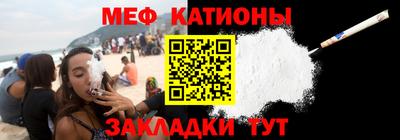 кокаин VHQ Краснокаменск