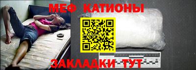 кокаин VHQ Краснокаменск