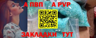 героин Кулебаки