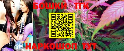 твердый Краснознаменск