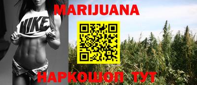 твердый Краснознаменск