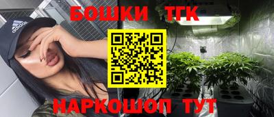 твердый Краснознаменск