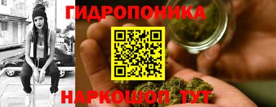 кокаин VHQ Краснокаменск