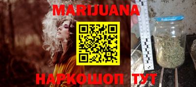 твердый Краснознаменск