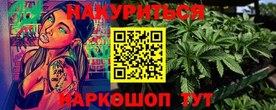 твердый Краснознаменск