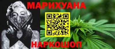 эйфоретик Краснодар