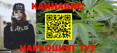 эйфоретик Краснодар