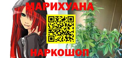 эйфоретик Краснодар