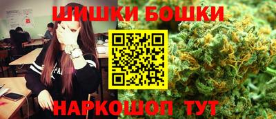 эйфоретик Краснодар