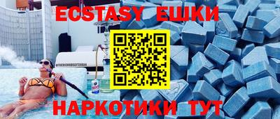 твердый Краснознаменск