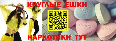 твердый Краснознаменск