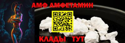 кокаин VHQ Краснокаменск
