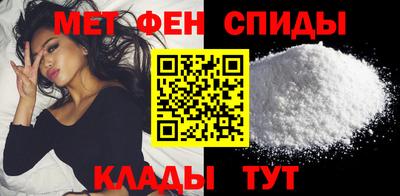 твердый Краснознаменск