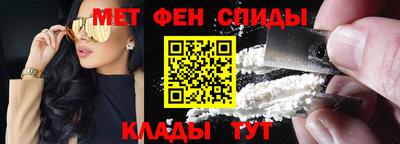 твердый Краснознаменск