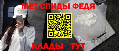 кокаин VHQ Краснокаменск