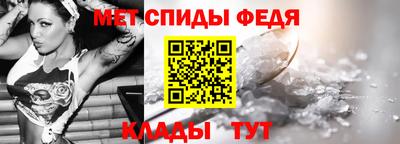 кокаин VHQ Краснокаменск