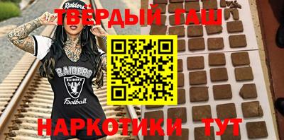 твердый Краснознаменск