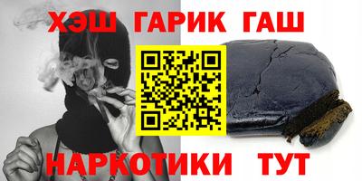 твердый Краснознаменск
