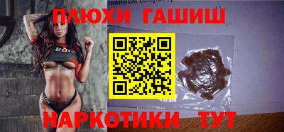 твердый Краснознаменск