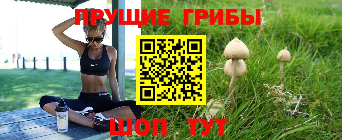 Кокаин  Амфетамин   А ПВП СК кристаллы  Арзамас  Марихуана  Меф   Вход с VPN  Гашиш 